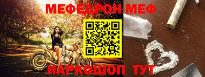 гашиш Конаково