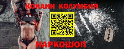 гашиш Конаково