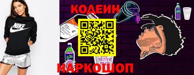 гашиш Конаково