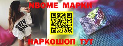 гашиш Конаково