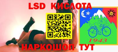 гашиш Конаково