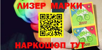 мефедрон Коммунар