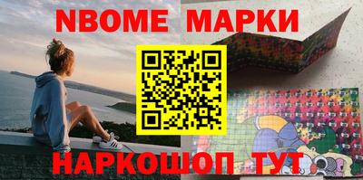 мефедрон Коммунар