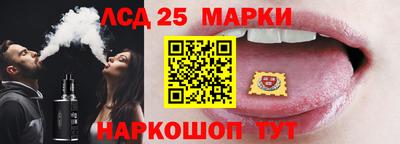 гашиш Конаково