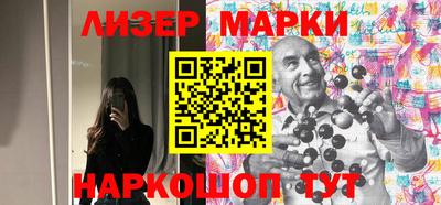 мефедрон Коммунар