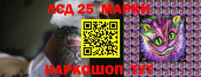 мефедрон Коммунар