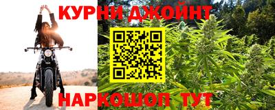 мефедрон Коммунар