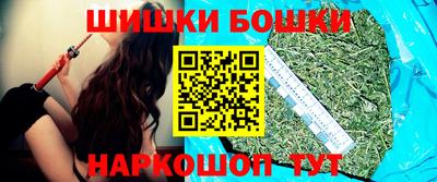 гашиш Конаково