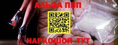 гашиш Конаково