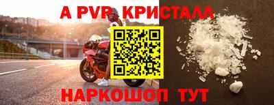 гашиш Конаково