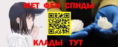 крисы Комсомольск-на-Амуре