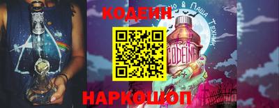 мефедрон Коммунар