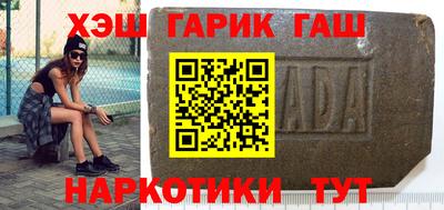 мефедрон Коммунар