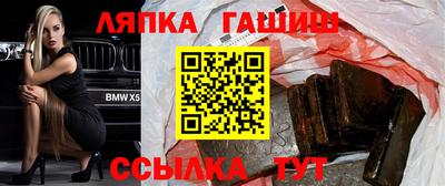 мефедрон Коммунар