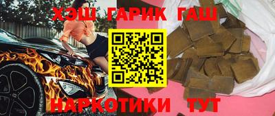мефедрон Коммунар