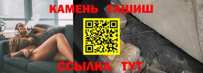 мефедрон Коммунар