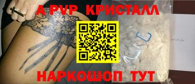 гашиш Конаково