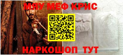 гашиш Конаково